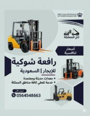 dba9e2d3-aef3-419c-8a19-2477c9b5252a-66