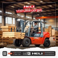 dd12daeb-2c1d-4aab-9143-50c34d8e3ed9