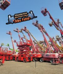 e4114654-9486-4918-b563-02183715eae1