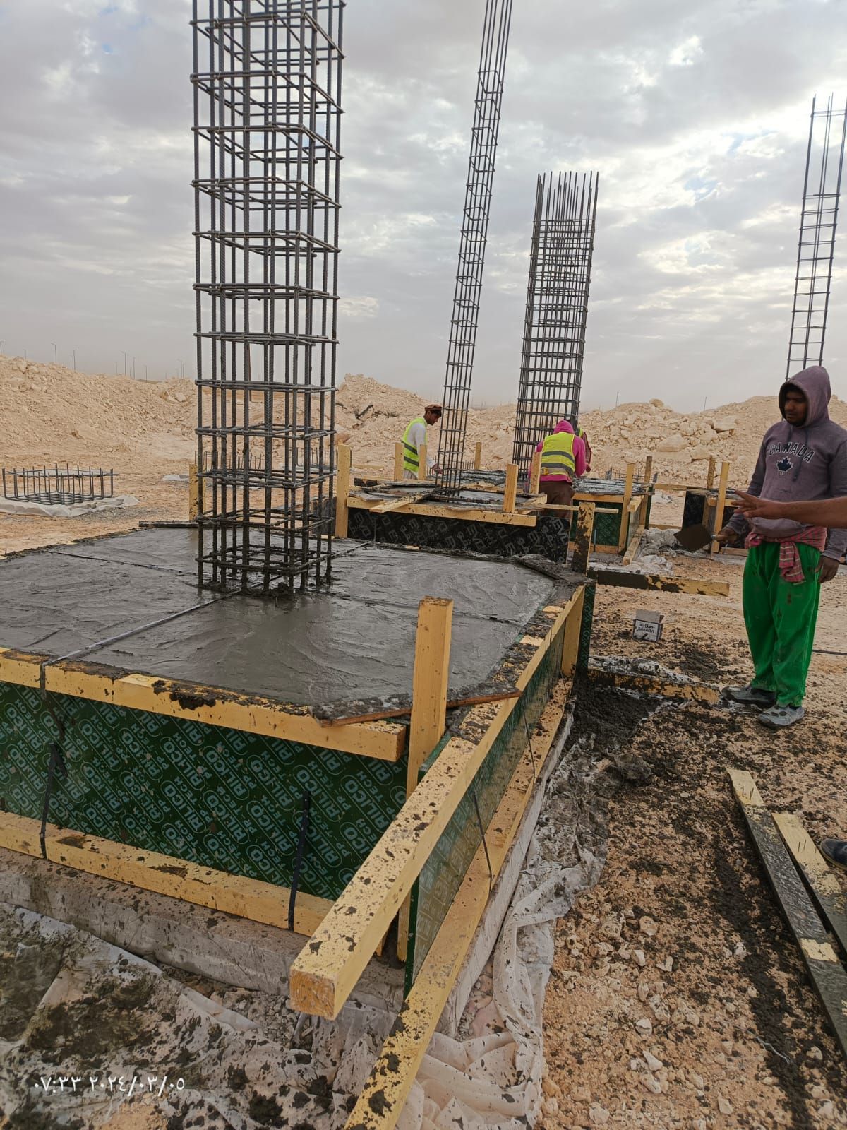 الخرج مدينه صناعية