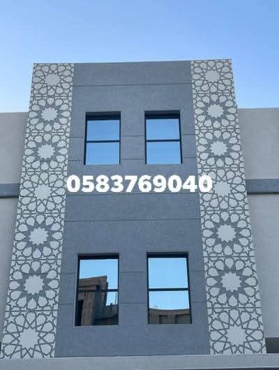 كسر الرخام الاسباني