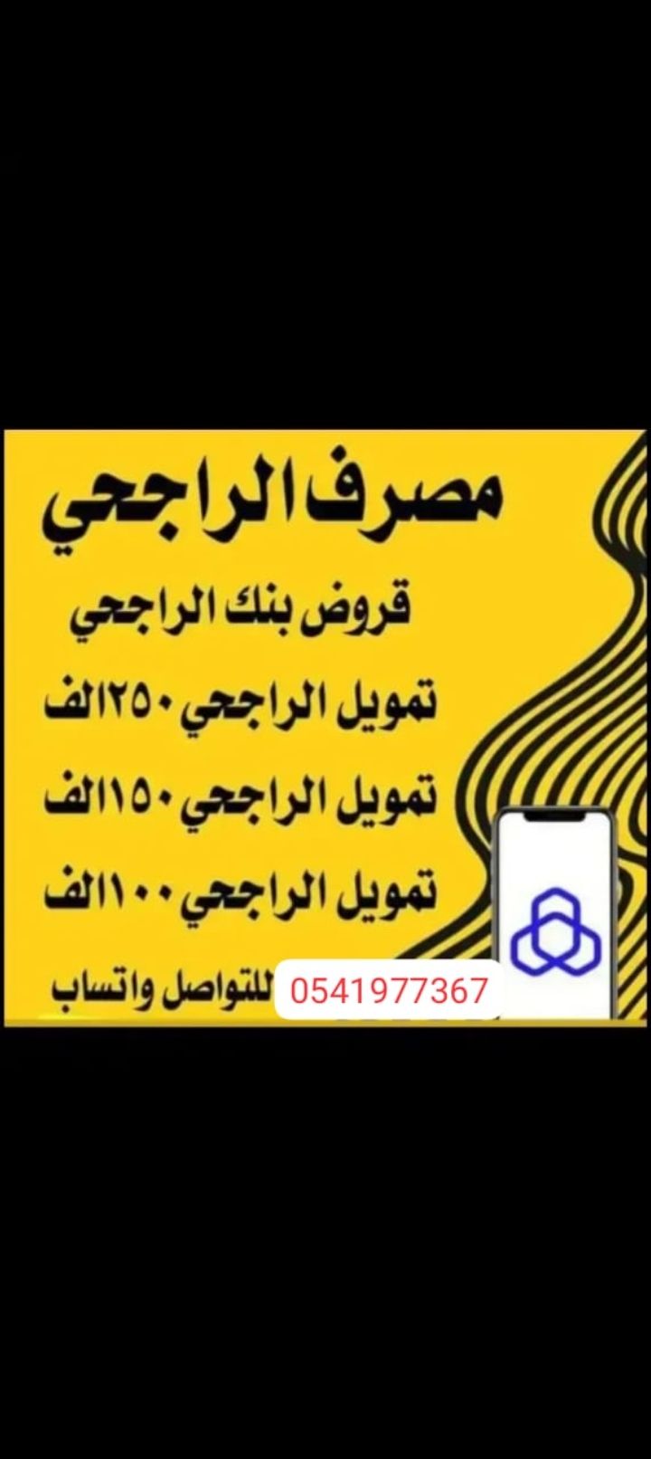 وظائف سعوده عن بعد 🇸🇦 بدون دوام براتب 4000﷼ متاح ا