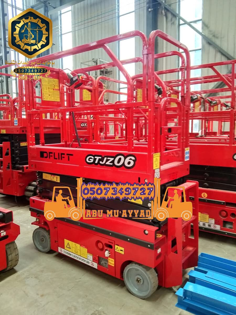 سيزر لفت للايجار في جدة Caesar is a lease. فور كلف