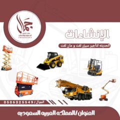 f01c5cb6-11fa-4cce-b8a8-052cfd83e641