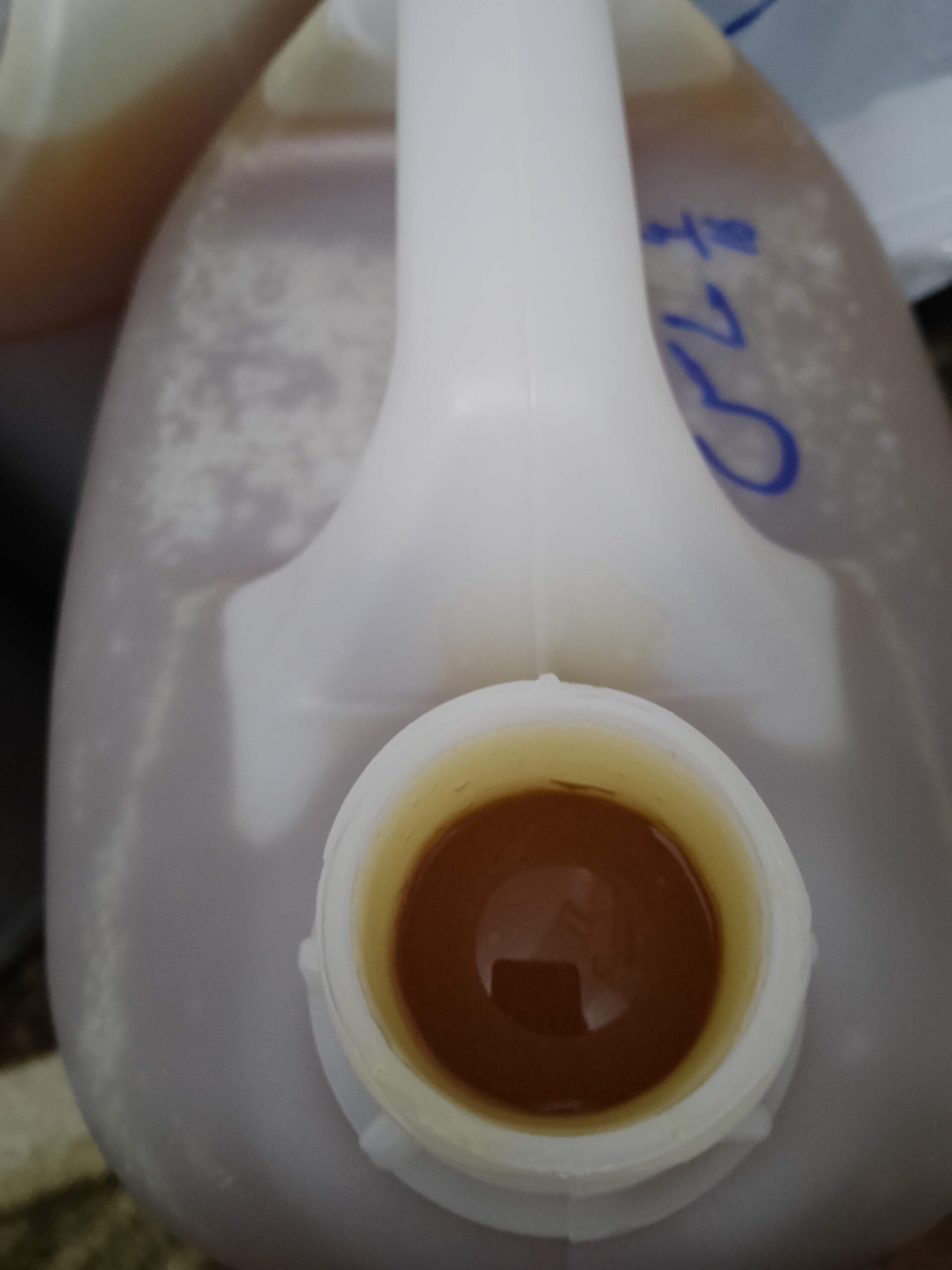 عسل 🍯 وادينا