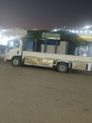 f47099ab-447a-4f4b-868d-dc74cce017df