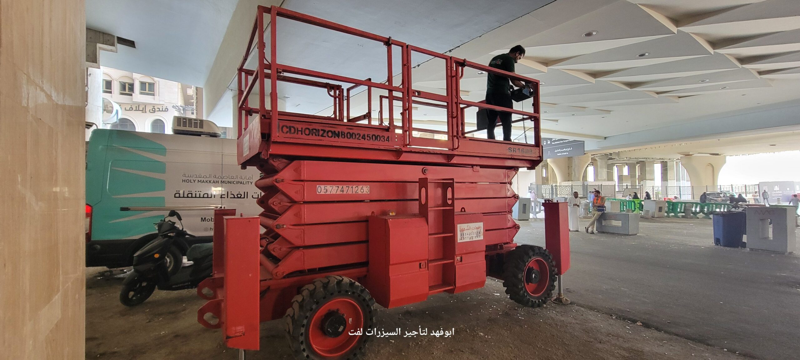 سيزرلفت 18متر للايجار