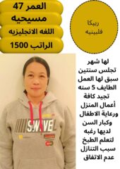 fc2e4b6a-cf1e-4348-a3ff-a3a79cb4d411