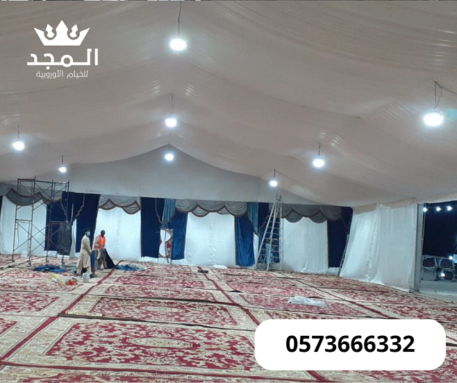 خيام اوربية, تاجير خيمه,تاجير خيام بالرياض, لوازم