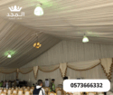 خيام اوربية, تاجير خيمه,تاجير خيام بالرياض, لوازم