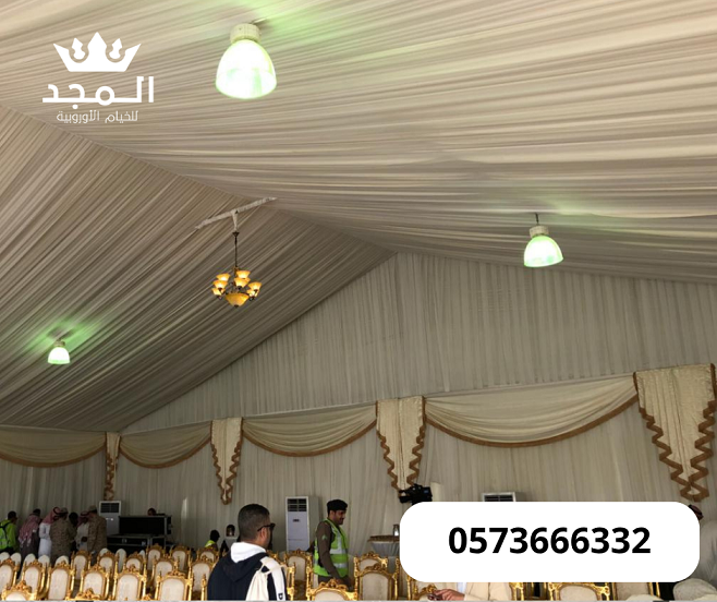 خيام اوربية, تاجير خيمه,تاجير خيام بالرياض, لوازم