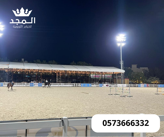 خيام اوربية, تاجير خيمه,تاجير خيام بالرياض, لوازم