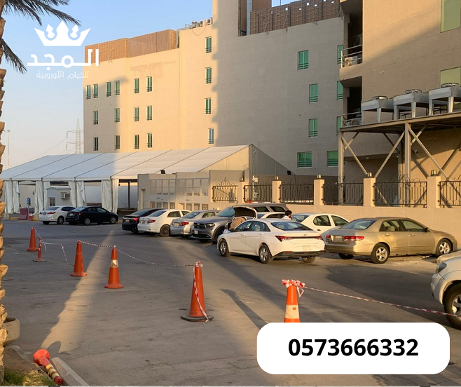 خيام اوربية, تاجير خيمه,تأجير طاولات وكراسي , ركني