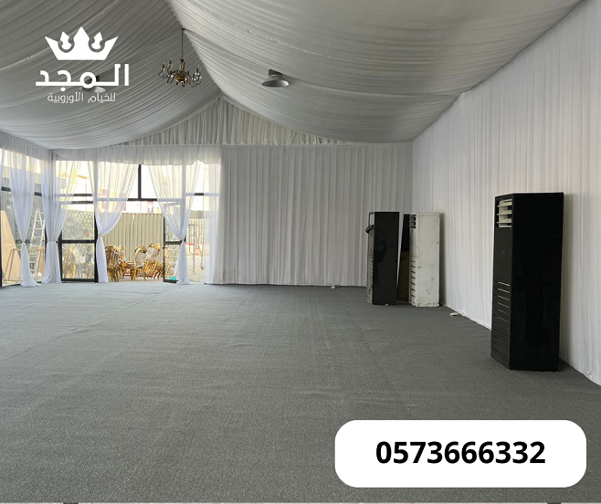 خيام اوربية, تاجير خيمه,تأجير طاولات وكراسي , ركني