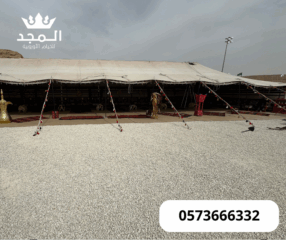 خيام-شعبية-1