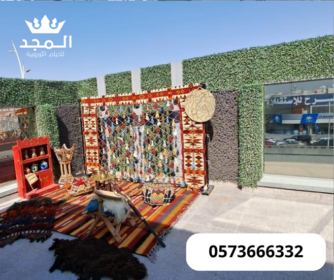 ركنيات تراثية, خيام شعبية,استئجار طاولة طعام,خيام