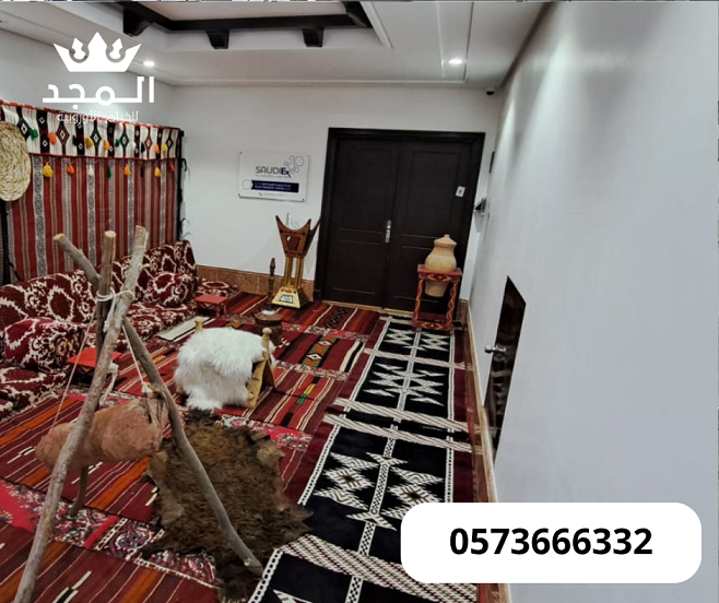 ركنيات تراثية, خيام شعبية,استئجار طاولة طعام,خيام