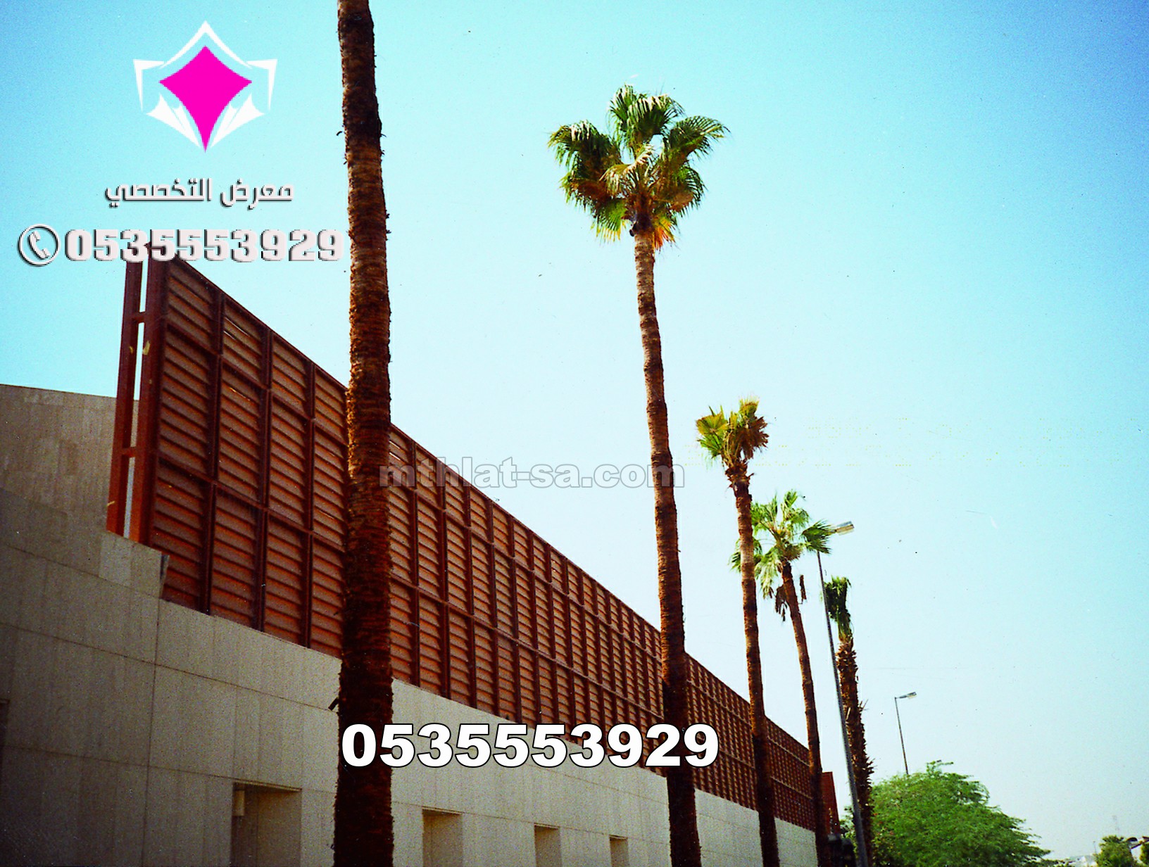 شركة تركيب سواتر الرياض 0500559613 اختيارك الأمثل