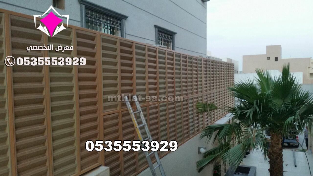 شركة تركيب سواتر الرياض 0500559613 اختيارك الأمثل