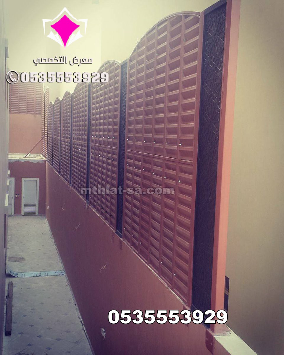 شركة تركيب سواتر الرياض 0500559613 اختيارك الأمثل