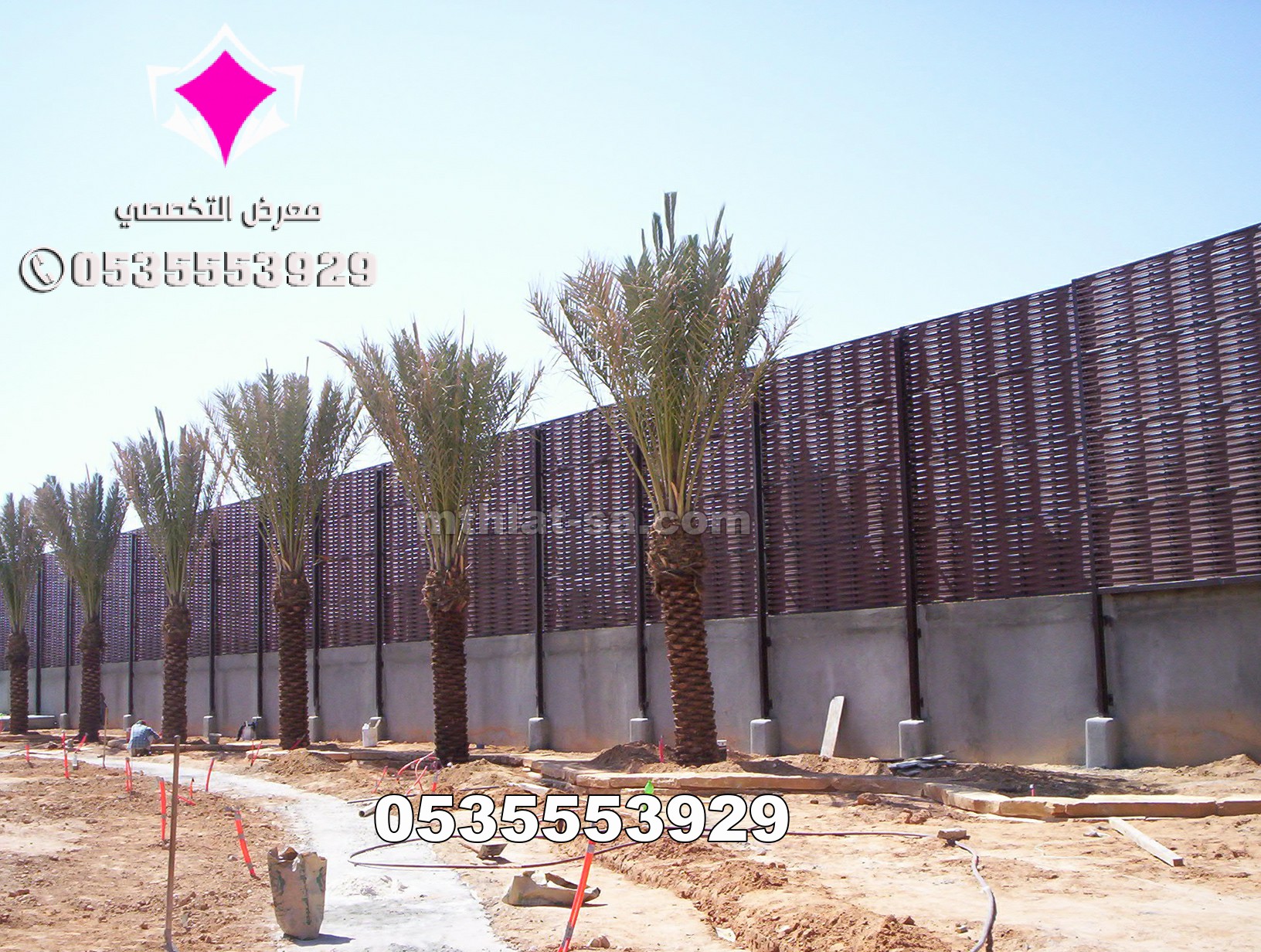 شركة تركيب سواتر الرياض 0500559613 اختيارك الأمثل