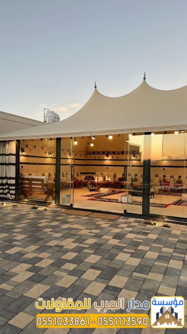 بناء بيت شعر واجهة زجاج تركيب خيم زجاجية في الرياض