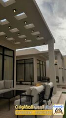 صورة-واتساب-بتاريخ-1447-07-08-في-14.44.45_4b53c60b