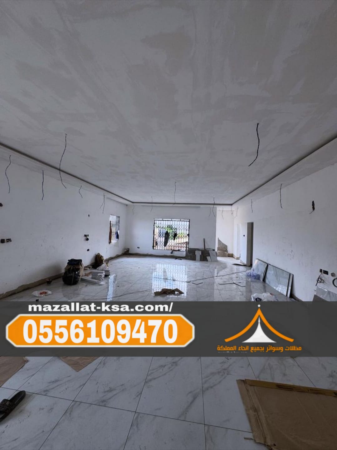 أفضل مقاول تشطيبات وترميم في جدة والطائف ومكة