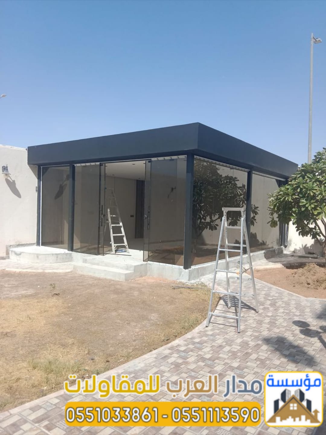 مجالس خارجية مودرن في الرياض | 0551033861