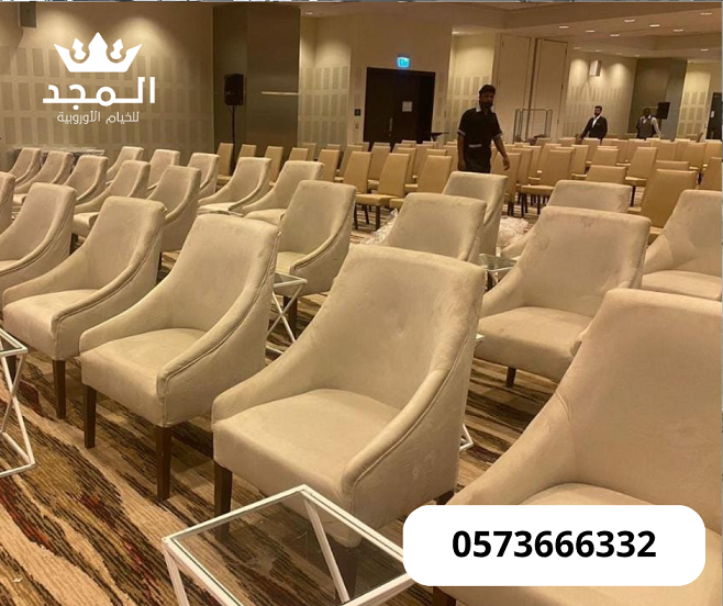 تأجير طاولات وكراسي, خيام شعبية,ركنيات تراثية,جلسا