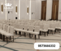تأجير طاولات وكراسي, خيام شعبية,ركنيات تراثية,جلسا
