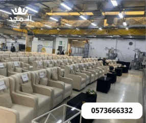 كنب-مناسبات-1