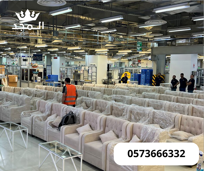 تاجير كنب, تأجير طاولات وكراسي, طاولات للايجار, كن