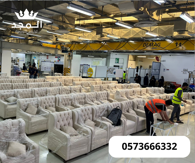 تاجير كنب, تأجير طاولات وكراسي, طاولات للايجار, كن