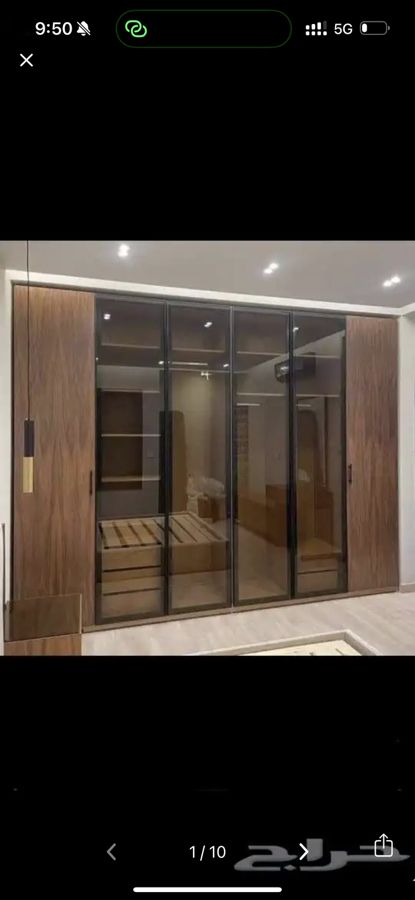 جنوب الرياض