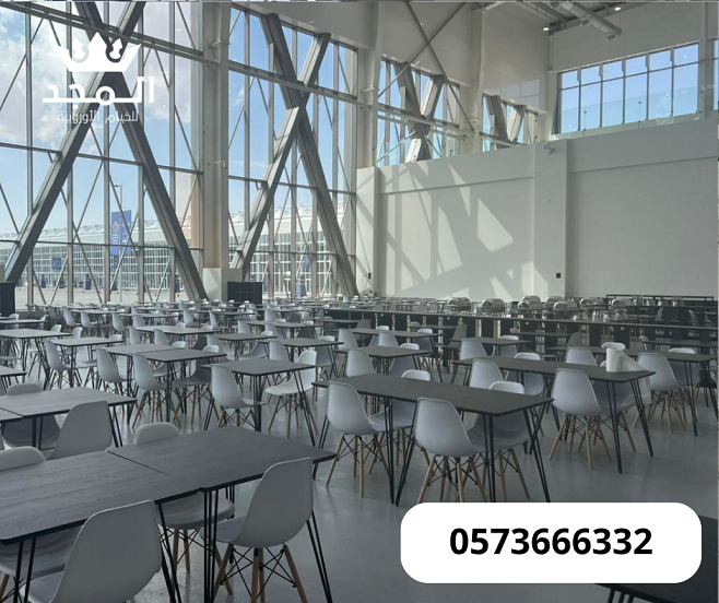 كراسى مؤتمرات,كراسى فعاليات,تأجير طاولات وكراسي,رك