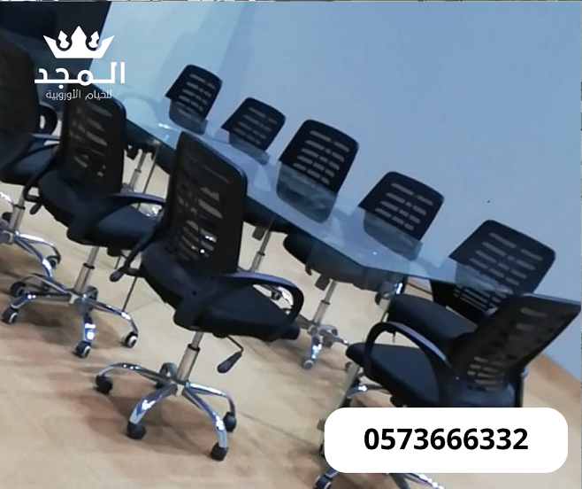 كراسى مؤتمرات,كراسى فعاليات,تأجير طاولات وكراسي,رك