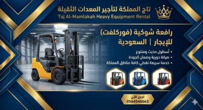 057639c7-4833-463c-b886-f5fdead725e5