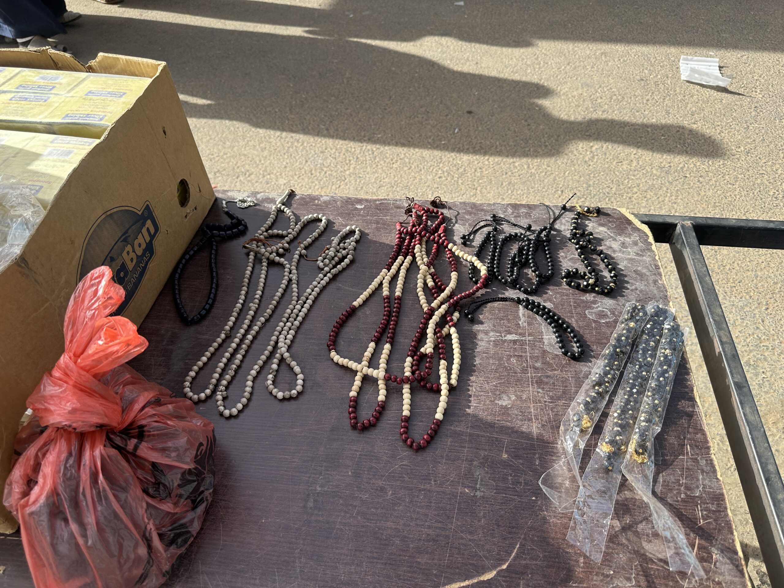 تبوك حي البوادي