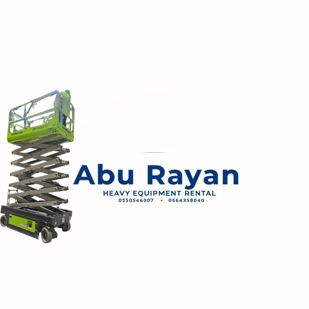 سيزرلفت مانلفت جميع المقاسات جده