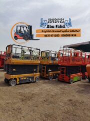 0b5db3eb-60dd-47ea-a412-779498d34b28