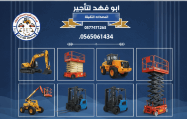 0b8135d2-9763-4e67-87c5-1c0dd0ce18ae