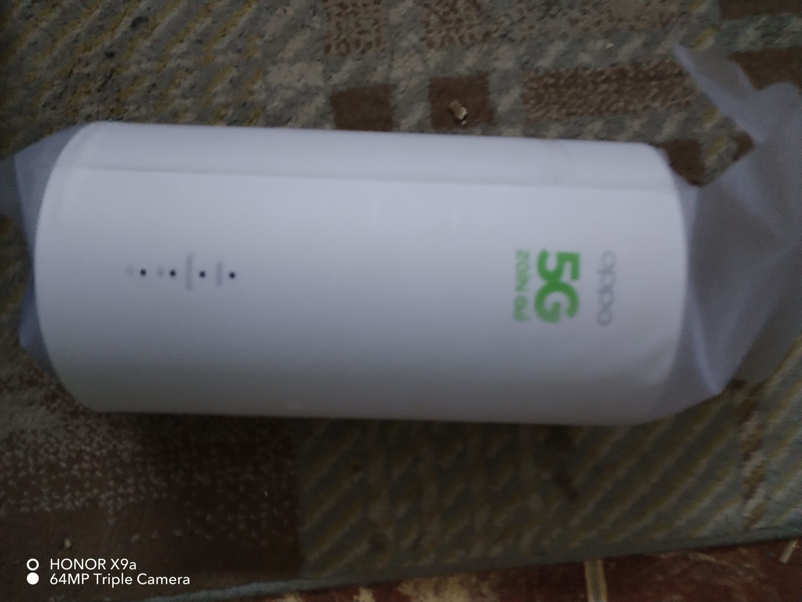 جيزان حي المضايا