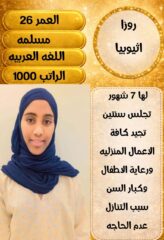 10e19fee-e82f-4895-9355-ede730225269