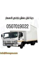 11b91625-9bd8-424f-9843-e40f90b0e17f