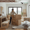 نقل عفش جدة — احترافية وسرعة وجودة في كل نقل عفش