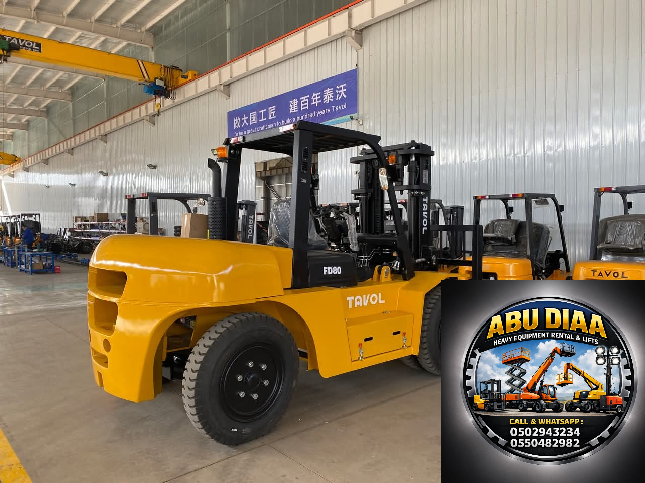 مانلفت للايجار بالارتفاعات التالية : 6m,8m,12m,14m