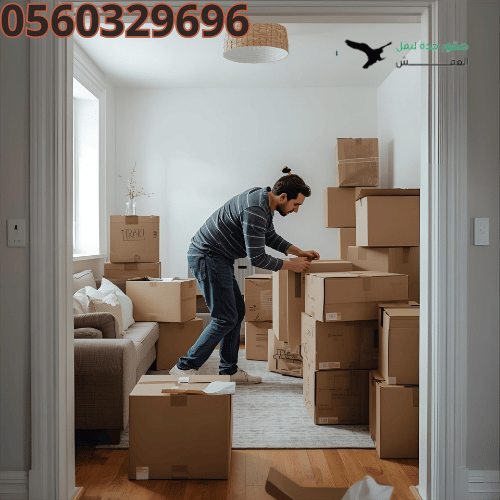 نقل عفش جدة — احترافية وسرعة وجودة في كل نقل عفش