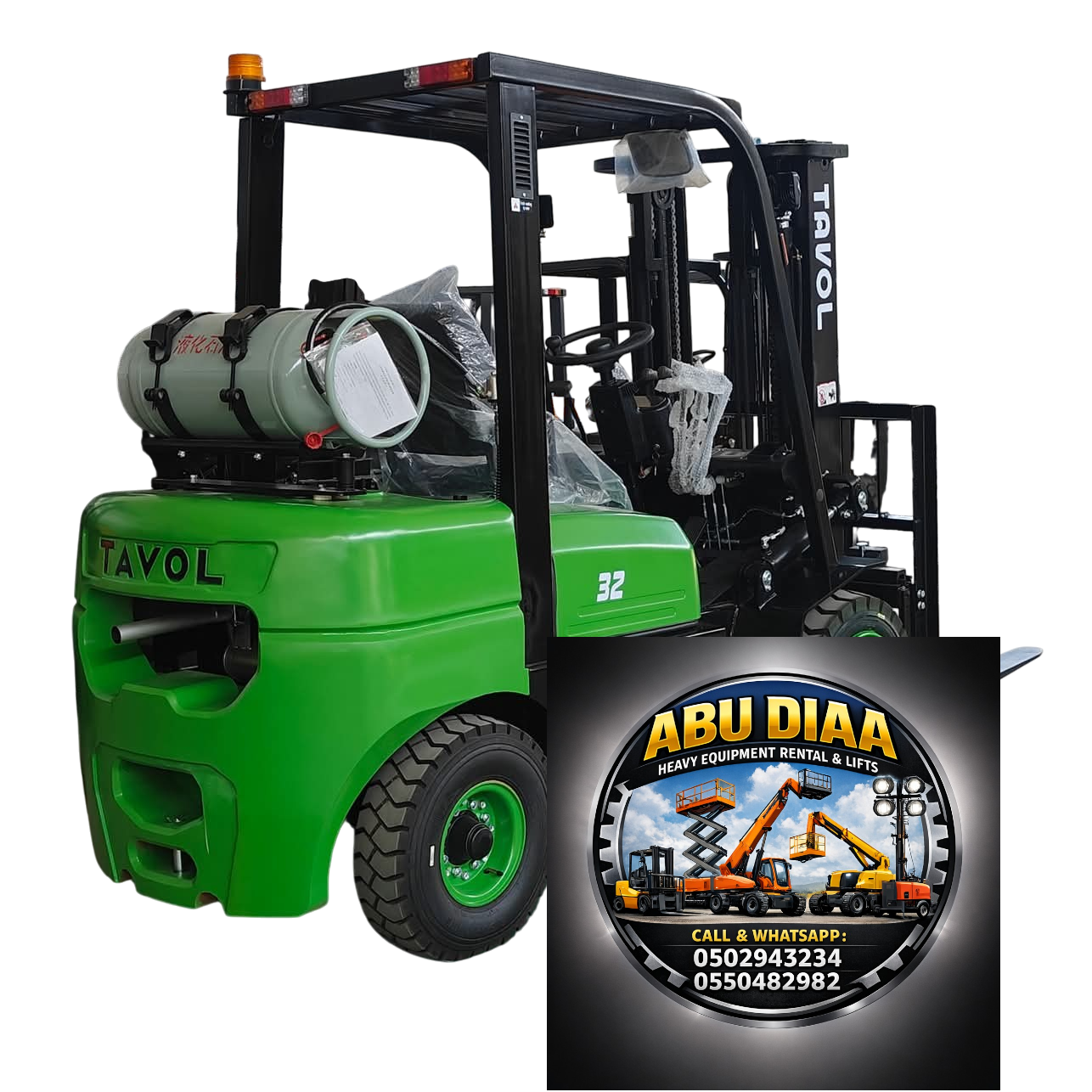 سيزرلفت ومان لفت ورافعات شوكيه وتيليهندلر جي سي بي