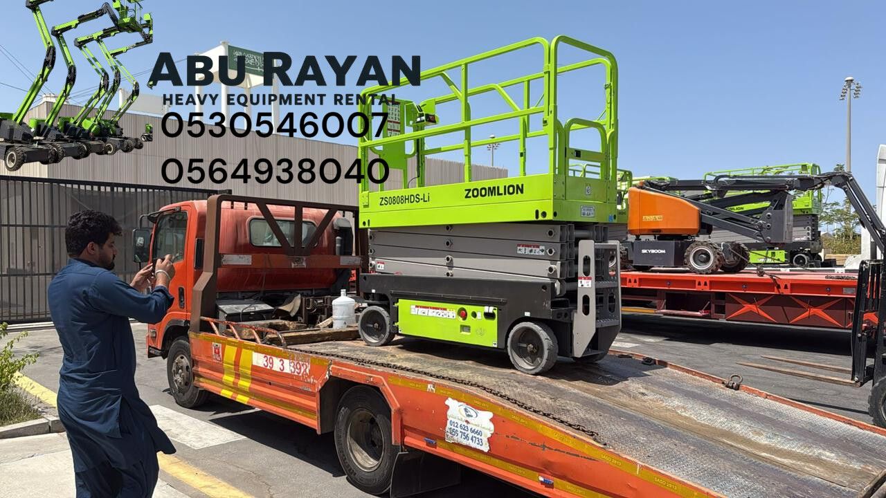 سقاله كهرباء رافعه هيدروليك سيزرلفت8متر10متر 12متر